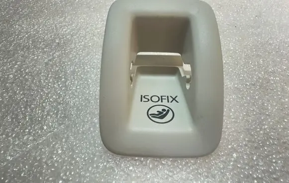 Audi A7 S7 4G ISOFIX cover 4G8887233
