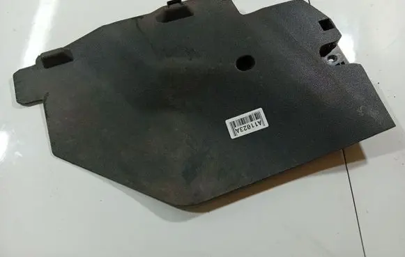 Opel Corsa D Other interior part 13205069