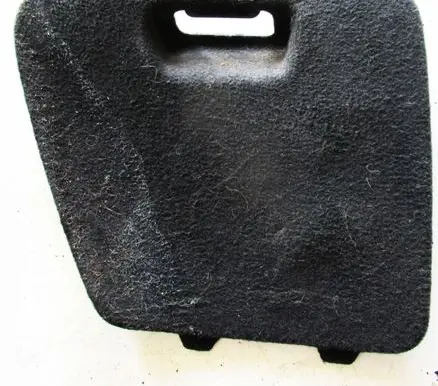 Citroen C5 Trunk/boot side trim panel 96376441ZE
