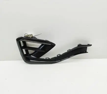 Volkswagen Arteon Front grill 3G8853665E