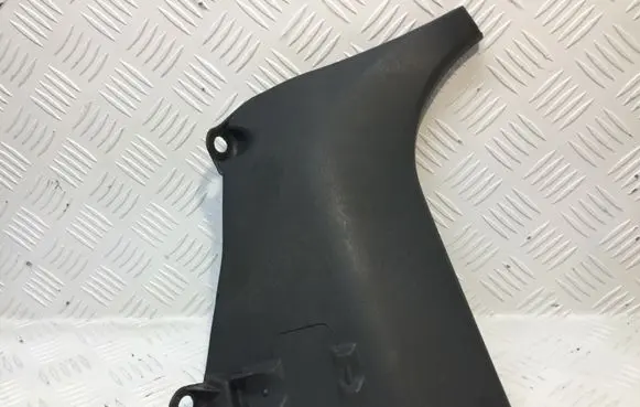Mitsubishi Pajero Sport I Other interior part MR356617