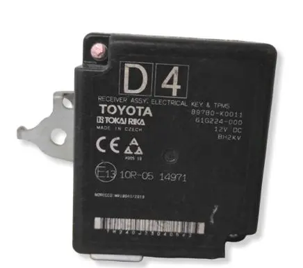 Mazda 2 Other devices 897B0K0011 61G224000 TWOJEAUTOWYSZKOW