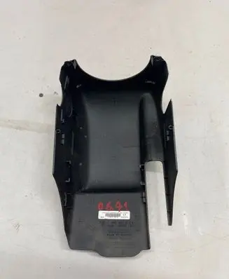 Porsche Cayenne (92A) Steering wheel column trim 4590018X 7P5953516B