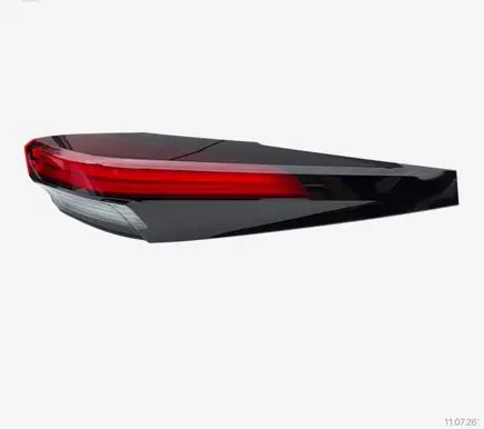 Toyota C-HR II Rear/tail lights 81550F4200
