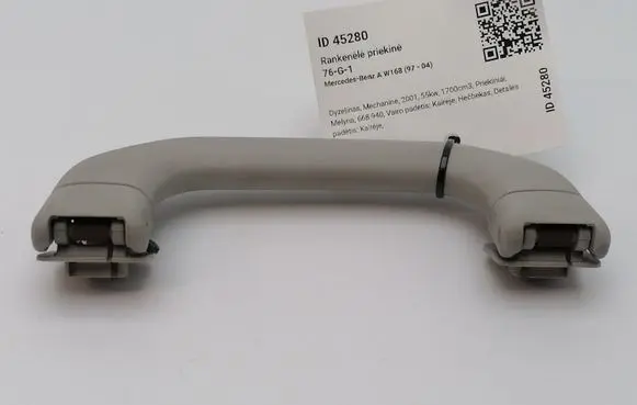 Mercedes-Benz A W168 Front interior roof grab handle