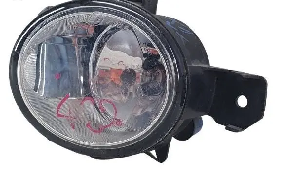 BMW X5 E70 Front fog light 89210517.Kolumb
