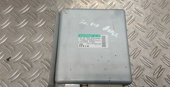 Power steering control unit/module