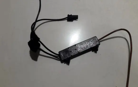 Antenna control unit
