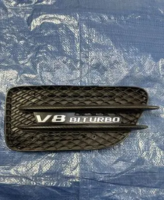 Mercedes-Benz AMG GT R190 C190 Fender grill A1908810823