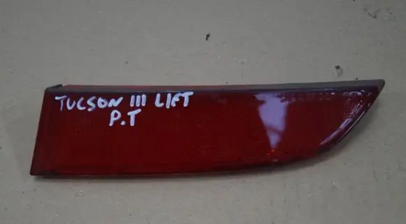 Hyundai Tucson TL Rear tail light reflector 92406D350