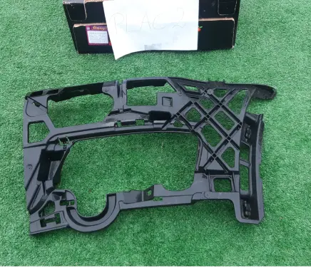 Volkswagen Golf VII Front bumper mounting bracket 5G0807723D