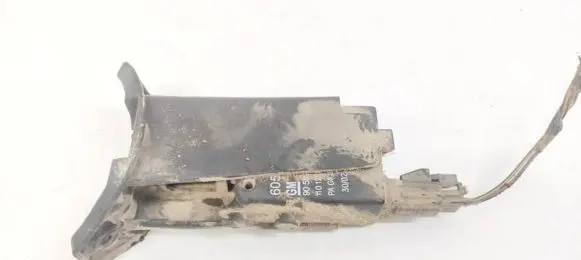 Central locking motor