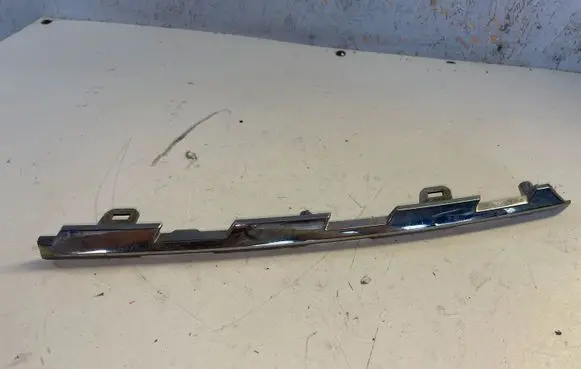 Front bumper upper radiator grill