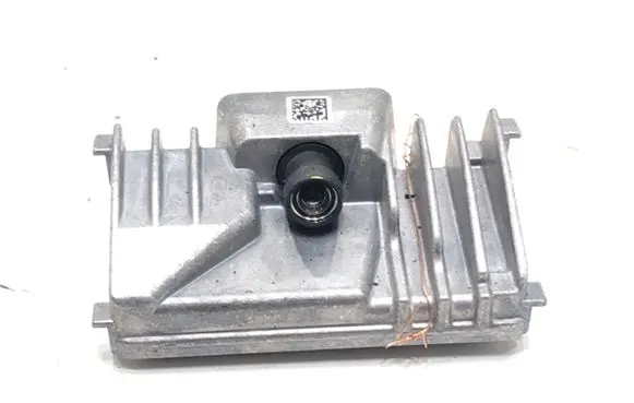 Reversing camera