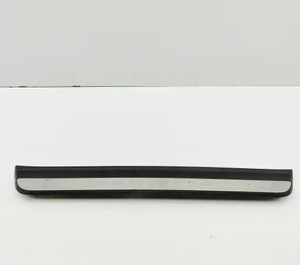KIA Sorento IV Front sill trim cover 85883P2100