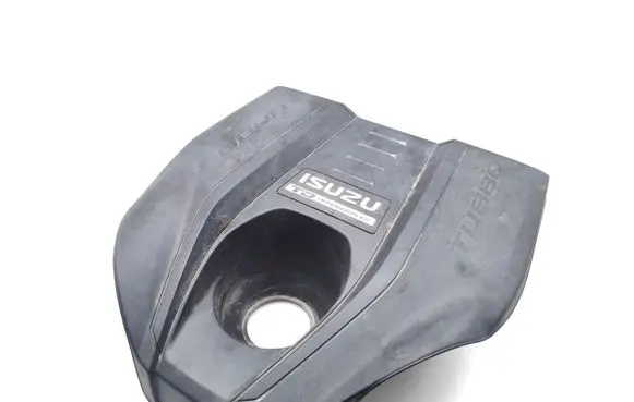 Isuzu D-Max Engine cover (trim)