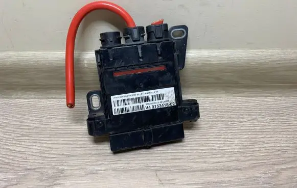 BMW 7 F01 F02 F03 F04 Current control relay 9153418 915341802 61149153418