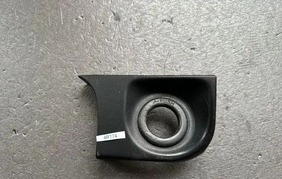 Toyota 4 Runner N120 N130 Other interior part 5541489102 5544589103