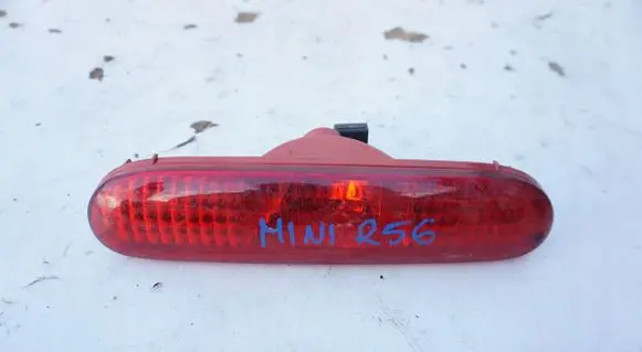 Mini One - Cooper Coupe R56 Headlining lighting console trim 