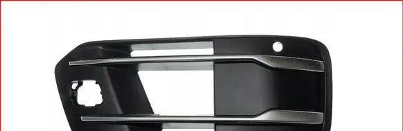 Audi Q7 4M Front bumper lower grill 4M0807682