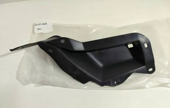 Nissan Rogue Front bumper corner part panel trim 638446RR0A