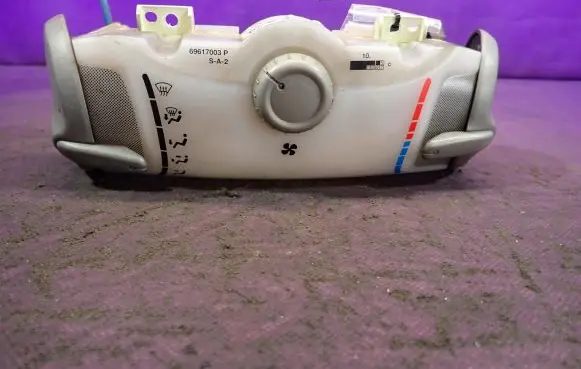 Toyota Aygo AB10 Interior fan control switch 559000H010