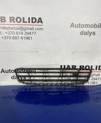 Opel Astra H Front bumper lower grill 24460271