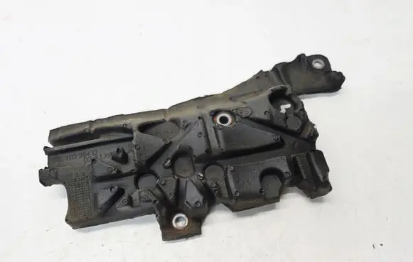 Audi A4 S4 B9 Engine hood trim 04L103954DOK