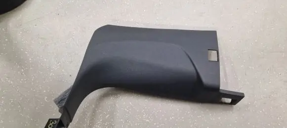 Audi Q7 4M Foot area side trim 4M1867272C