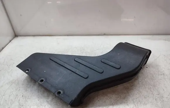 Air intake duct part