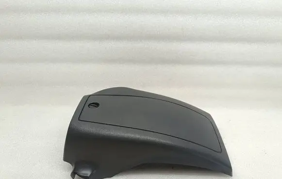 Steering wheel column trim