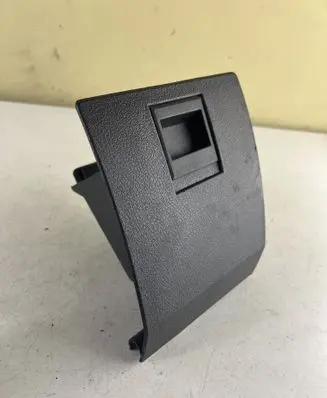 Dodge Nitro Dashboard storage box/compartment 1364056