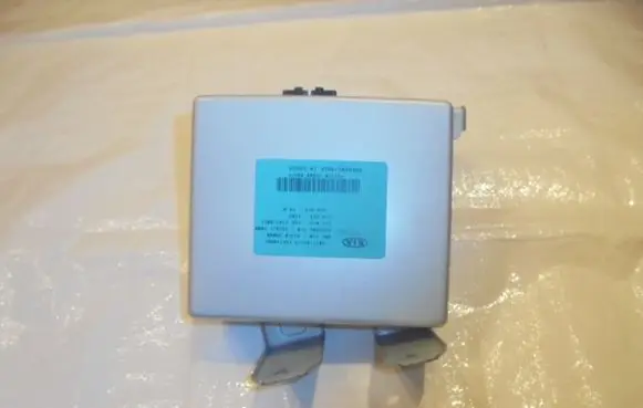 KIA Sportage Other control units/modules 953103U000