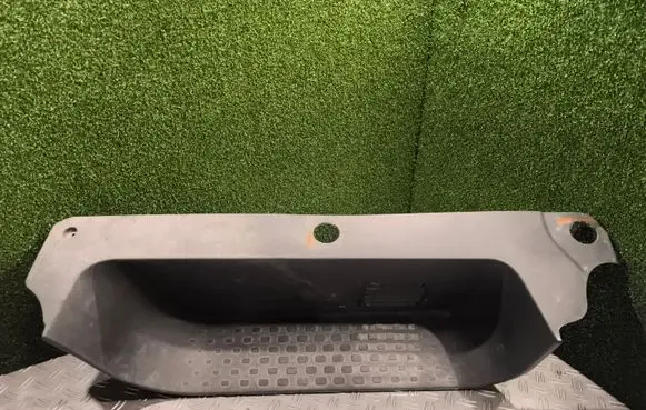 Front sill trim cover