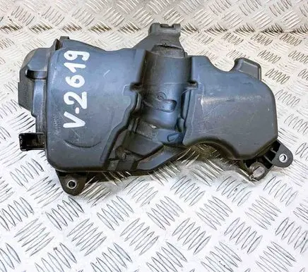 Renault Kadjar Engine cover (trim) 175B15263R 175753VD0B