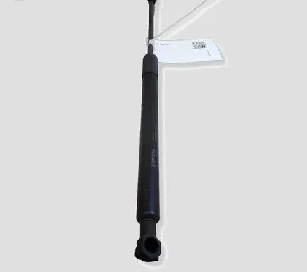 Peugeot 3008 I Tailgate/trunk strut/damper 7092435