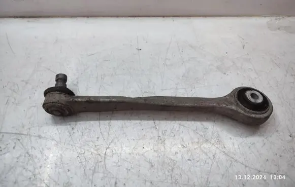 Front control arm
