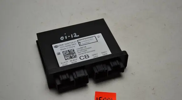 Keyless (KESSY) go control unit/module