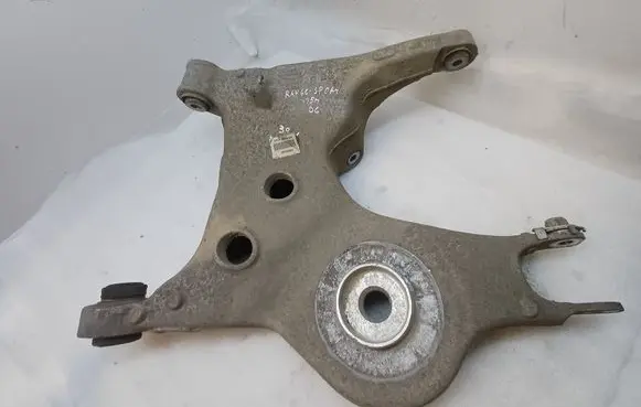 Land Rover Range Rover Sport L494 Rear upper control arm/wishbone DPLA5B530AA