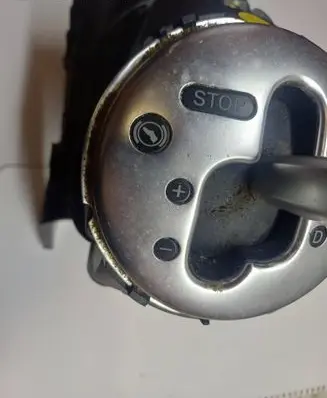 Gear shifter/selector