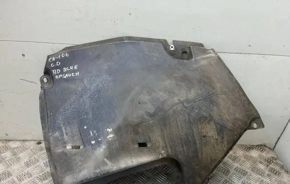 Audi A4 Allroad B9 Other engine bay part 