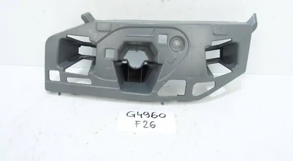 Skoda Kamiq Headlight washer nozzle holder 658807055