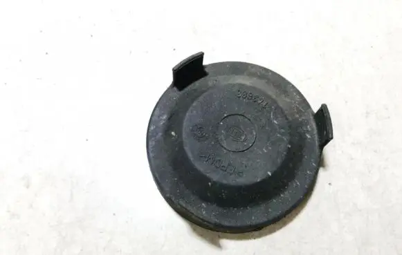 Rover 75 Headlight/headlamp dust cover 143688
