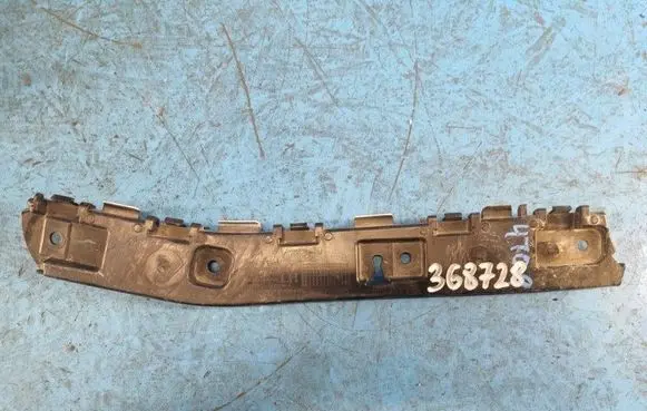 Ford Escape III Rear bumper mounting bracket GJ5417E851AB