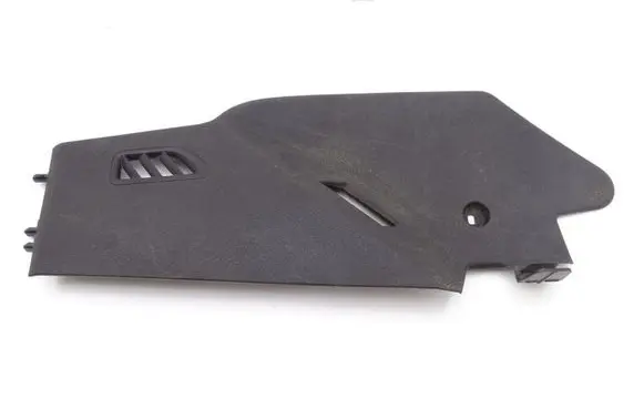 Peugeot 407 Centre console side trim front 9653860277