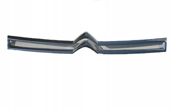 Citroen Berlingo Front grill 9810963780