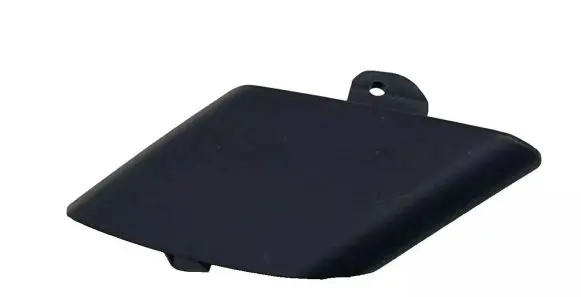 Peugeot 208 Front bumper mounting bracket 9823233880
