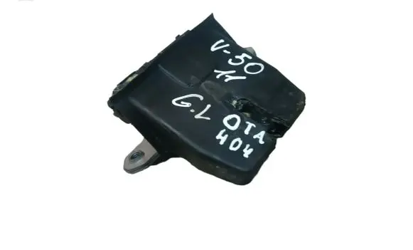Tailgate/trunk/boot lock/catch/latch