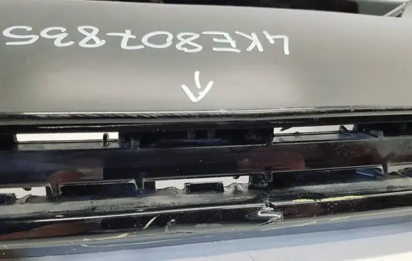 Audi e-tron Rear bumper lower part trim 4KE807835C