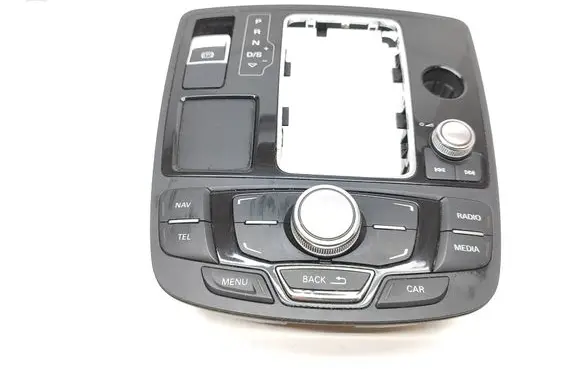 Head unit multimedia control